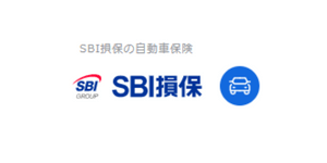 SBI損保