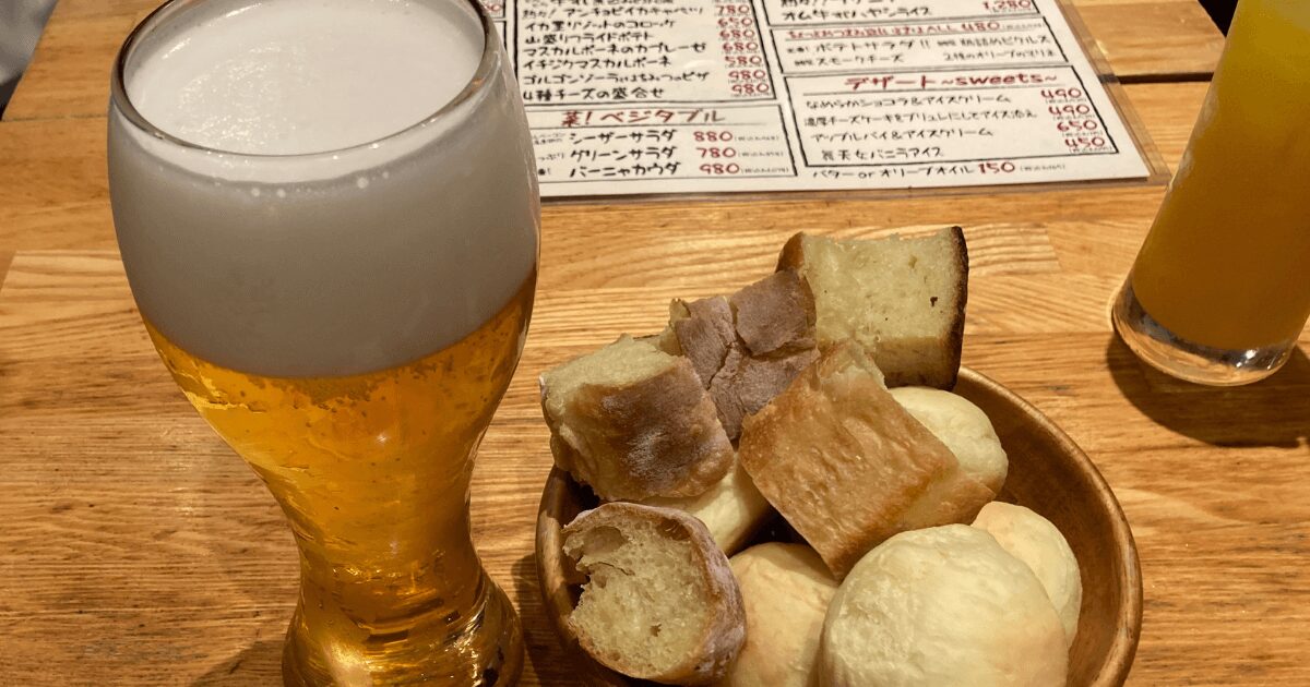 浦安駅前-ワイン食堂VINSENT（ヴィンセント）ビールとお通しのパン