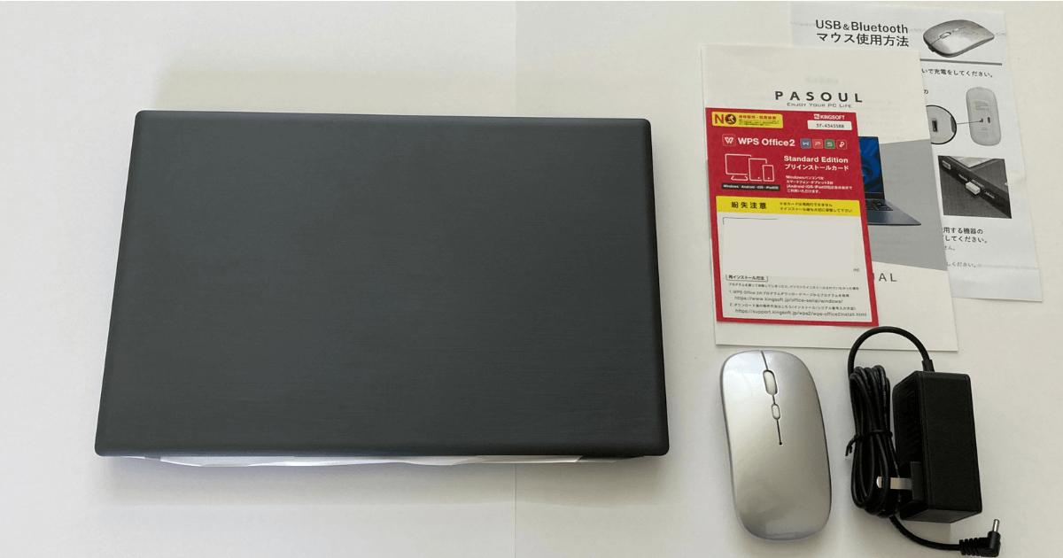 ブログ初心者向け】KRダイレクト NC14J ノートPCレビュー｜3万円台の高コスパWindows11・8GBメモリ・KINGSOFT Office付き