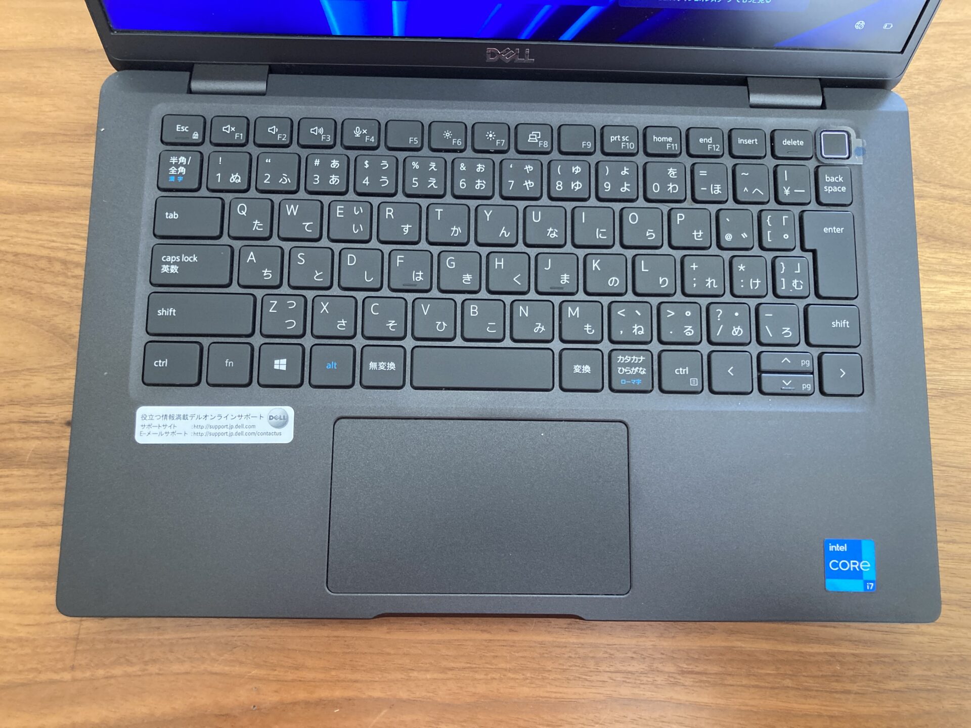 中古のDELL Latitude 7320 キーボード